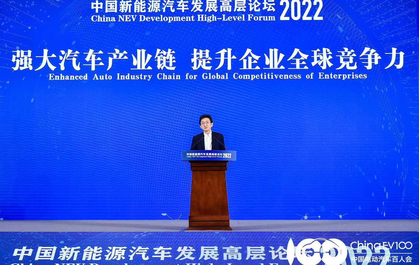 Han, Dongfeng, BYD, Audi, BMW