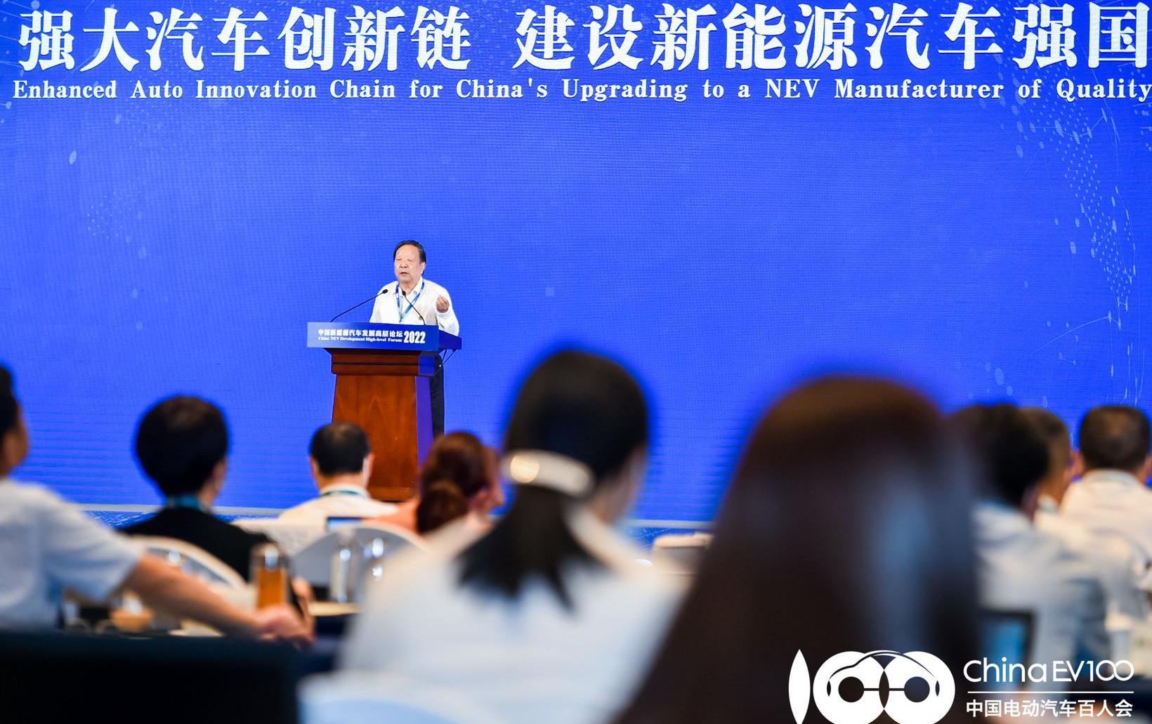 Han, Dongfeng, BYD, Audi, BMW