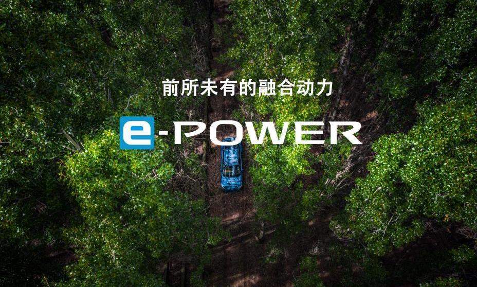 Nissan, Sylphy, Dongfeng, concept, modern