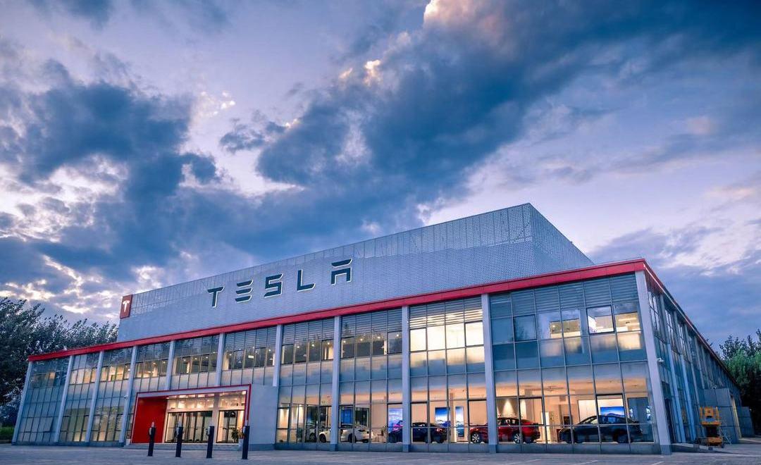 Weilai, Tesla, Beijing