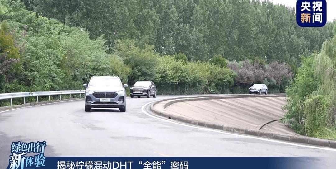 Great Wall, Haval, Wei Brand, Idea, Macchiato DHT