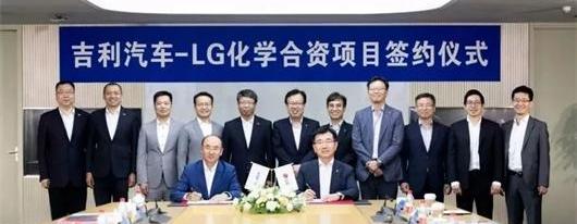 BYD, Great Wall, Krypton, Geely Automobile and Guangzhou Automobile Group