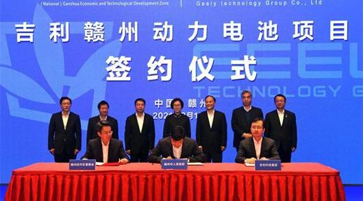 BYD, Great Wall, Krypton, Geely Automobile and Guangzhou Automobile Group