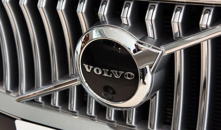 Lantu Automobile, Geometric Automobile, Volvo, Krypton, Tucki