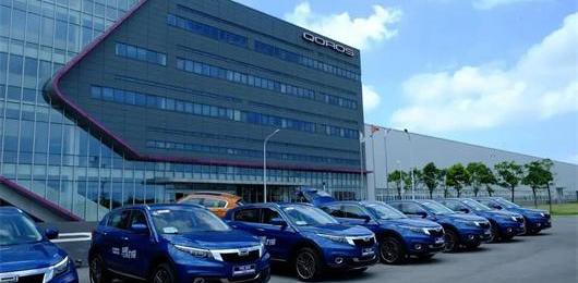 Youbaoli, BYD, Chery, Nissan, BMW