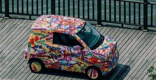 Youbaoli, BYD, Chery, Nissan, BMW