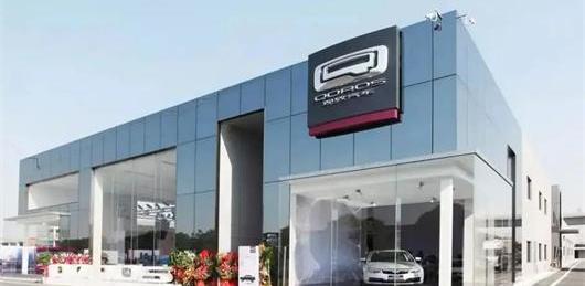 Youbaoli, BYD, Chery, Nissan, BMW