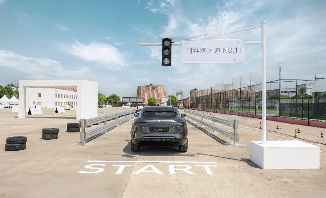 Aouita, Aouita 11, Beijing, DS, Chang 'an