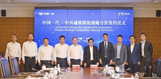 ZTE, Chang 'an, Han, FAW