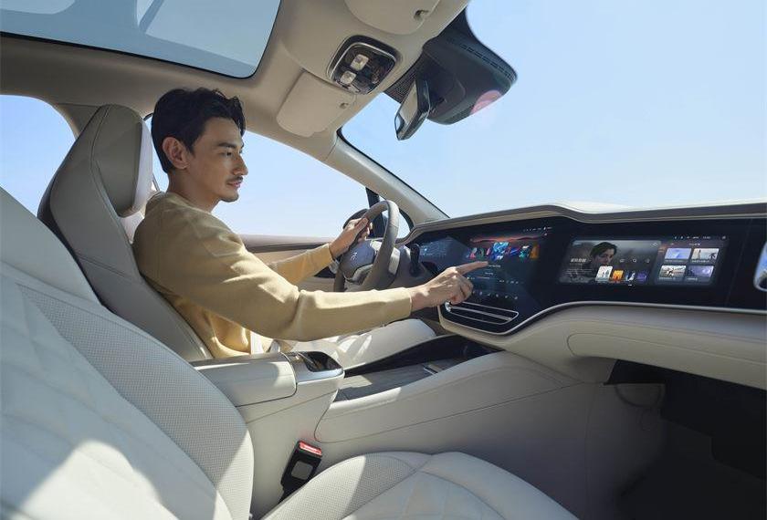 Feifan R7, Feifan Automobile