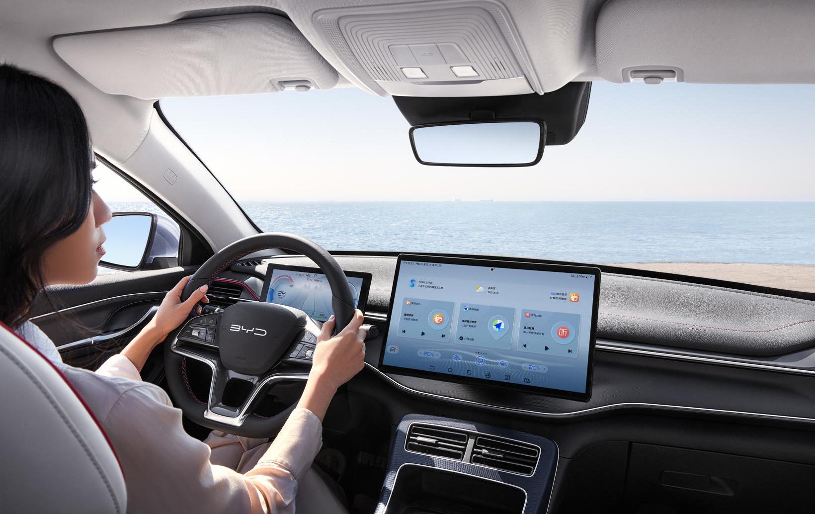 destroyer 05, BYD, found, remote