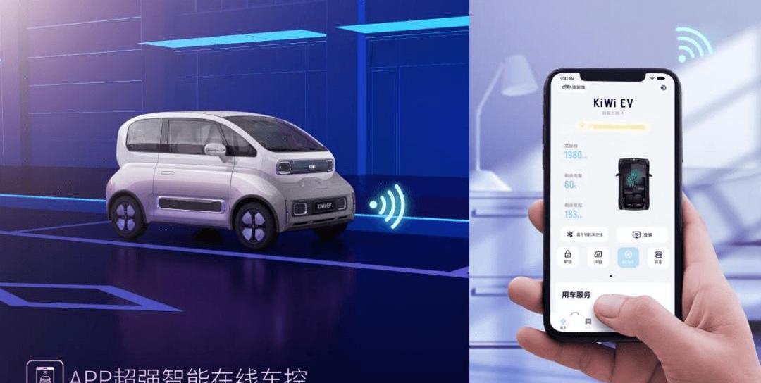 Tesla, Weimar Automobile, Zero Run T03, Euler Good Cat, Euler