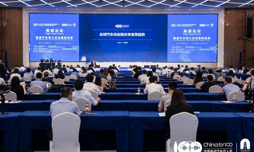 Chang 'an, Mercedes-Benz, BYD, Beijing, Volkswagen