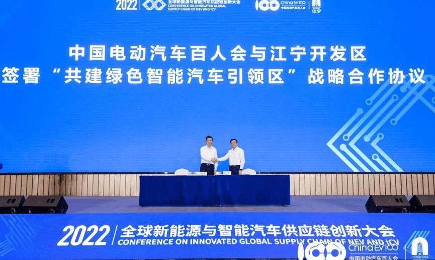 Chang 'an, Mercedes-Benz, BYD, Beijing, Volkswagen