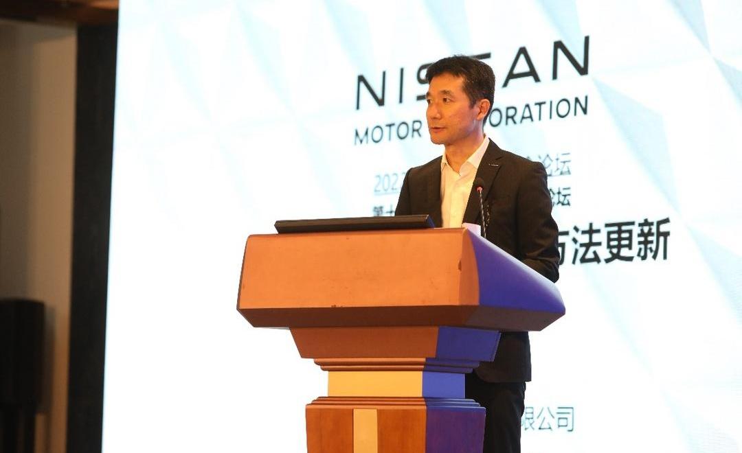 Nissan, finidi, England, Beijing, concept, sylphy