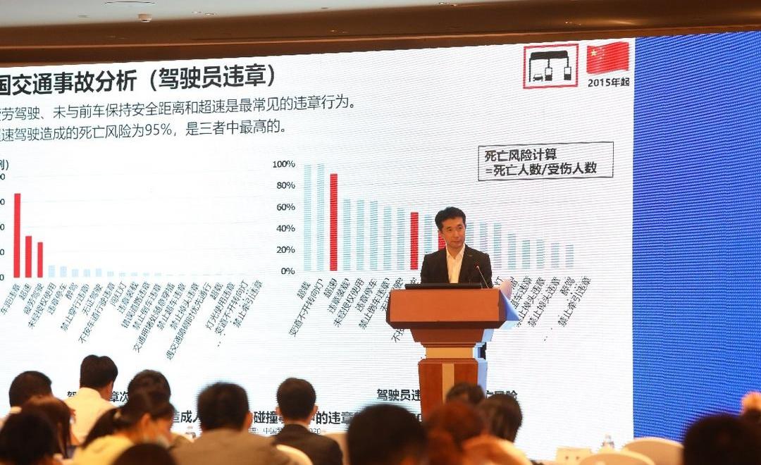 Nissan, finidi, England, Beijing, concept, sylphy