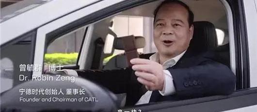 Tucki, Tesla, AITO, Aouita, BYD