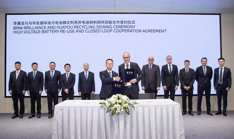 BMW, BYD, Dongfeng, Ai 'an, Beijing