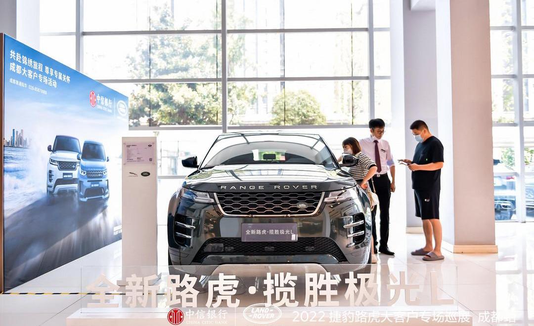 Land Rover, Jaguar, Range Rover, Jaguar XFL, Discovery