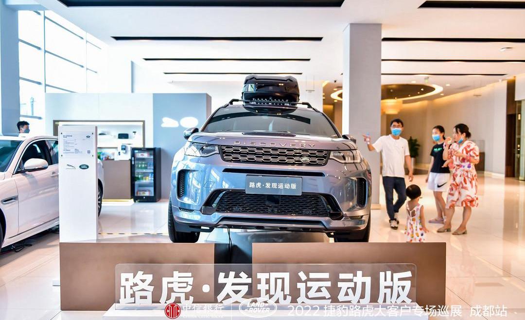 Land Rover, Jaguar, Range Rover, Jaguar XFL, Discovery