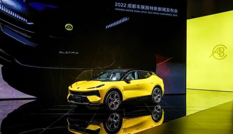 Lotus, Discovery, Model X, Tesla