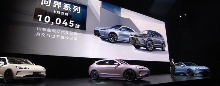 q M5, Tesla, Model Y, q M7, Audi