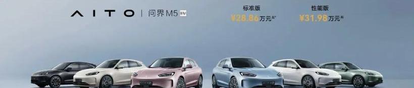 q M5, Tesla, Model Y, q M7, Audi