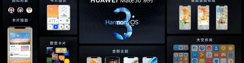 q M5, Tesla, Model Y, q M7, Audi