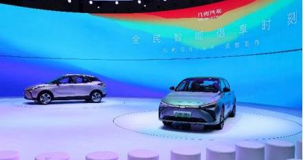 Geely Automobile, Lexus, Krypton, Bo Yue, Emgrand