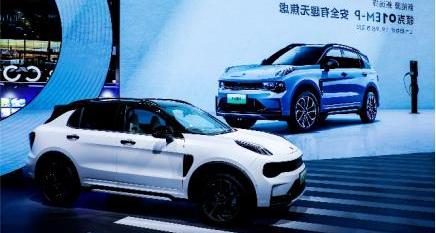 Geely Automobile, Lexus, Krypton, Bo Yue, Emgrand