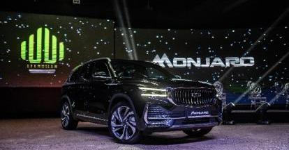 Geely Automobile, Lexus, Krypton, Bo Yue, Emgrand