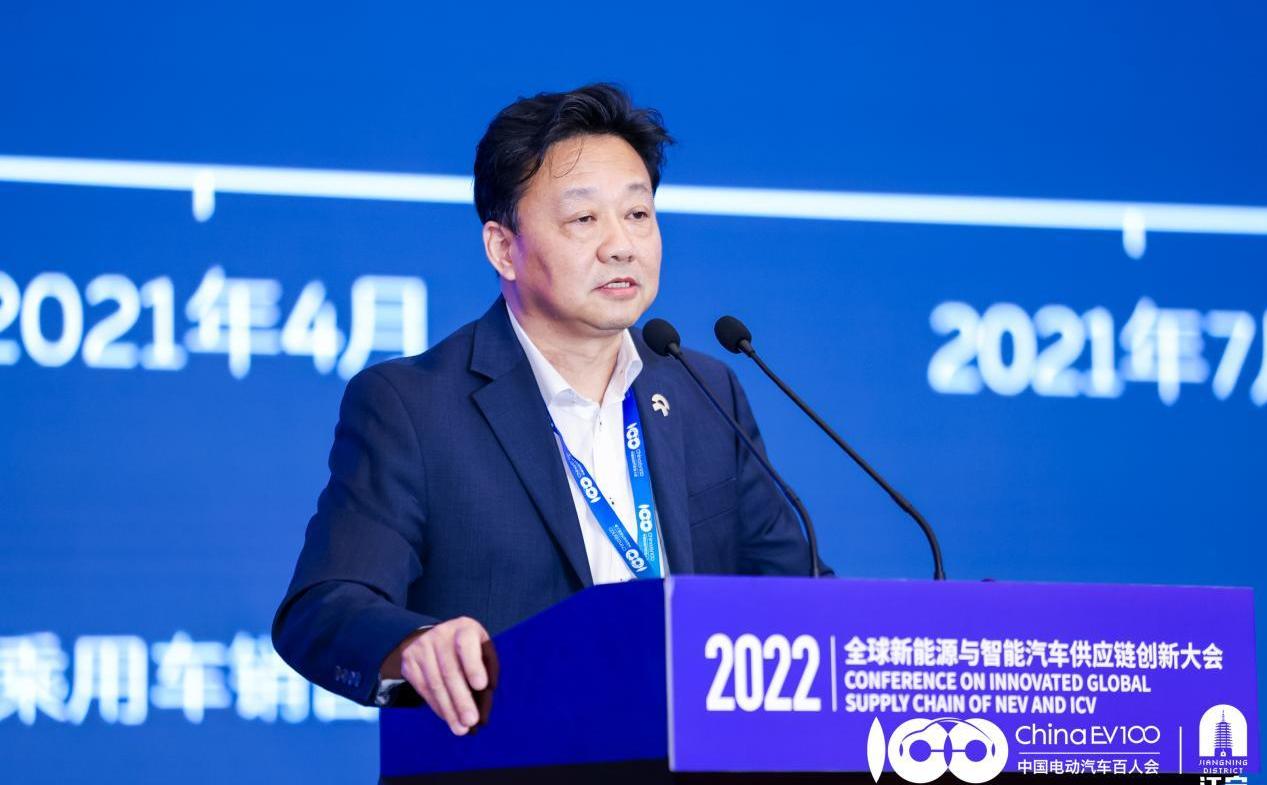 Weilai, Beijing, concept, Nissan