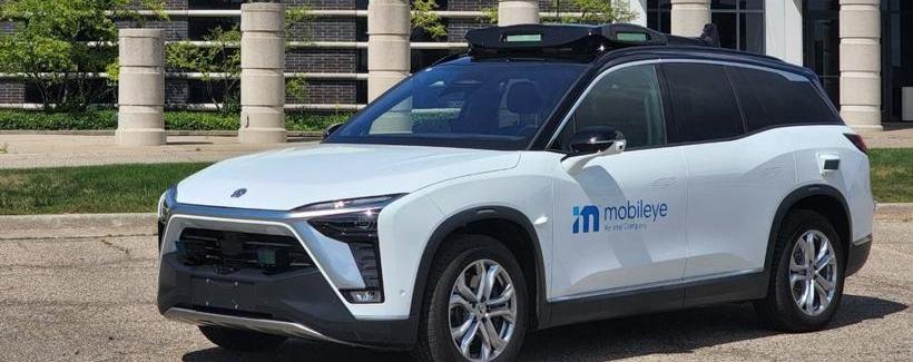 weilai, weilai ES8, remote