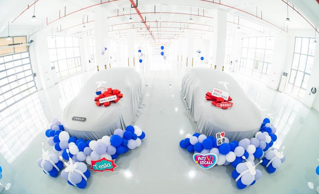 Tesla, Model Y, idea, discovery