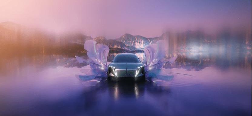 Red Flag, FAW, Idea, Han, Looking Up