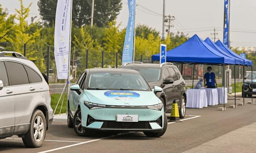 Beijing, Dongfeng, Nezha, Nissan and SAIC Hongyan