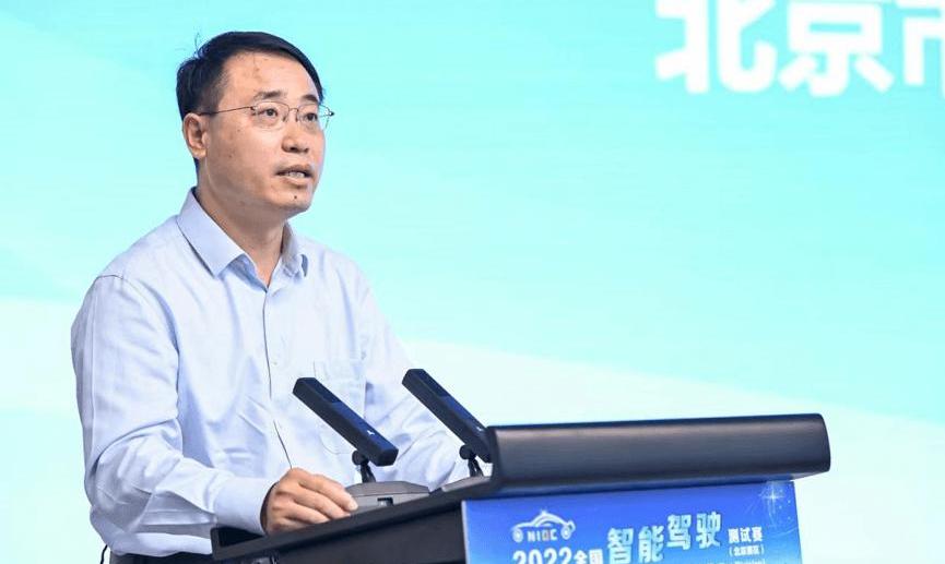 Beijing, Dongfeng, Nezha, Nissan and SAIC Hongyan