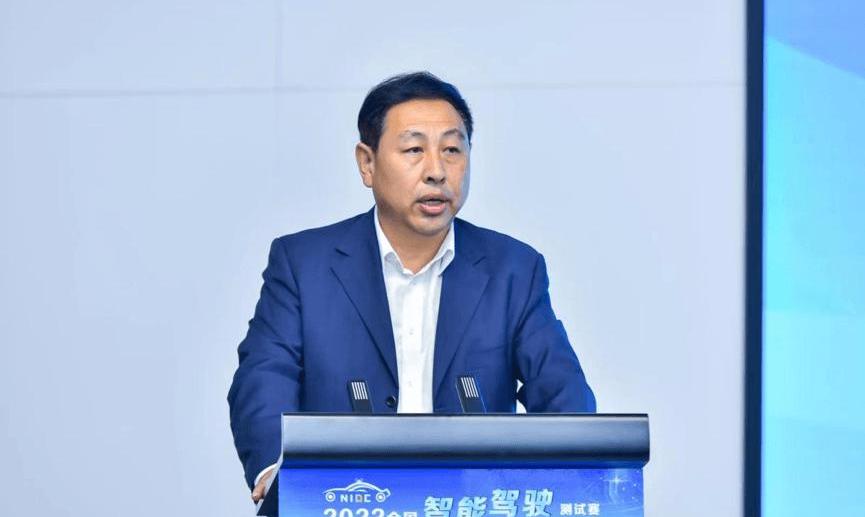 Beijing, Dongfeng, Nezha, Nissan and SAIC Hongyan