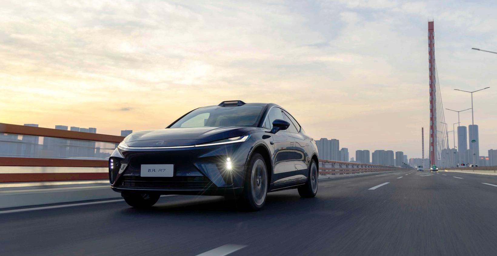 Feifan R7, Feifan Automobile