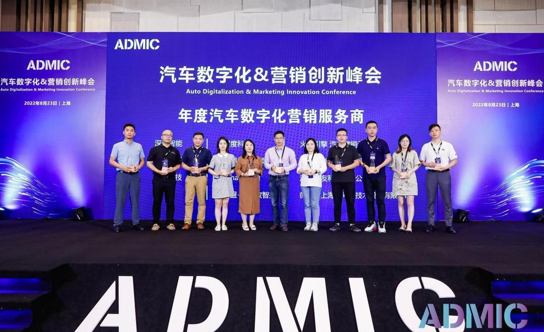 Beijing, Volvo, FAW, Audi, Toyota