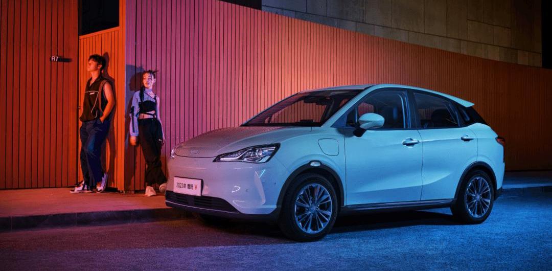 Nezha V, Nezha Automobile, Dolphin, Chang 'an, Li ONE