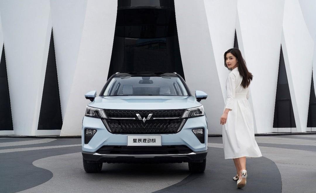 Wuling star, concept, Wuling automobile, Baojun