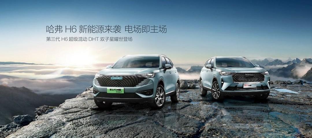 Haval, Great Wall, Euler, Tank, Mechelosaurus