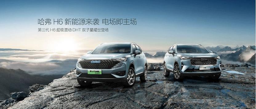 Euler, Haval, Great Wall, Mechelosaurus, Tanks