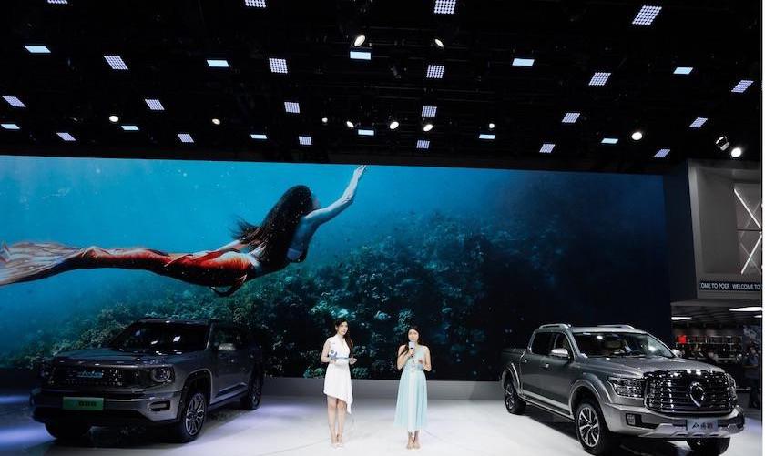 Gun, Great Wall, Mountain and Sea Gun, King Kong Gun, Aviator