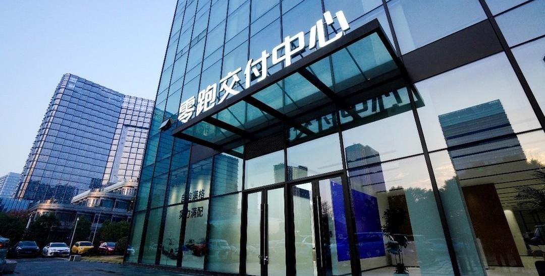 Zero-run car, Hechuang, Zero-run C01