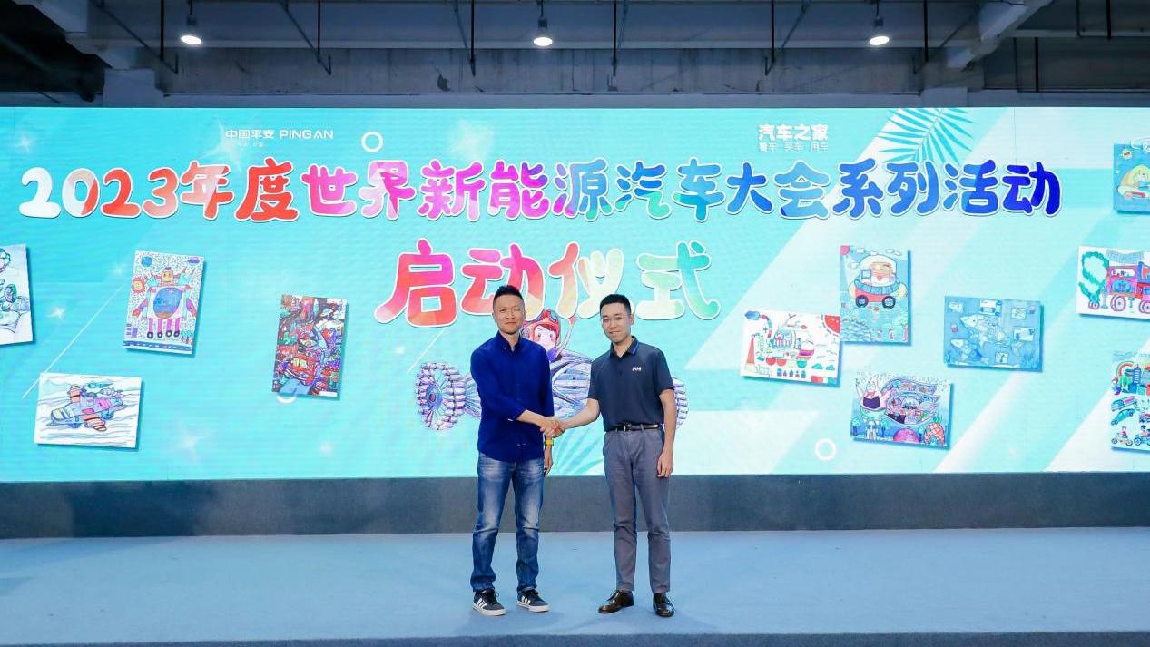 Great Wall, Krypton, Beijing