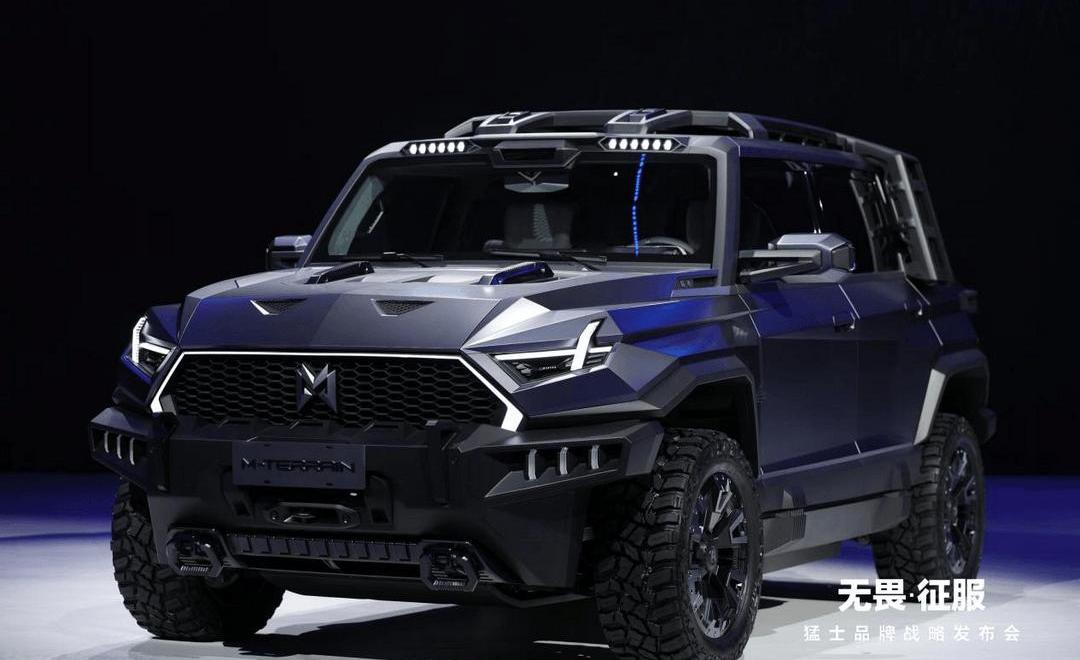 warrior, Dongfeng, Han