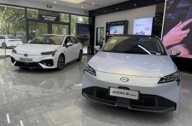 Tesla, BYD, Discovery, Tucki, Beijing