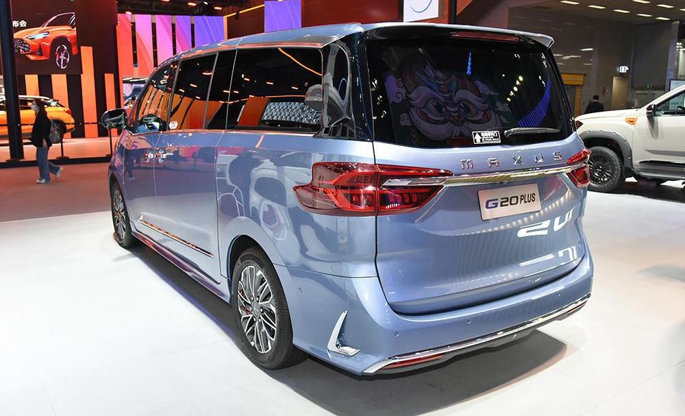 SAIC MAXUS, SAIC Maxus G20